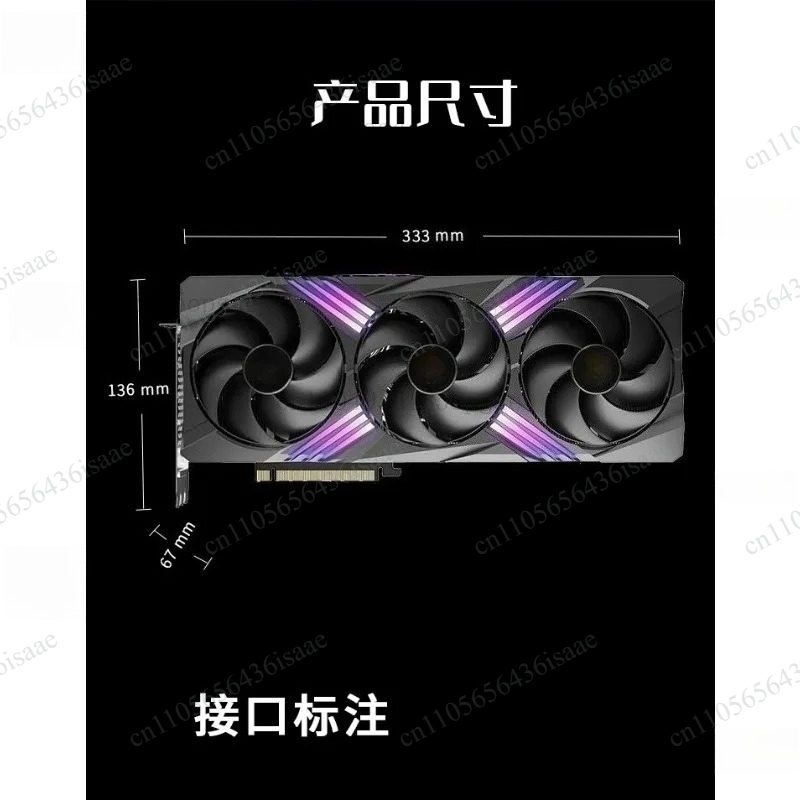 RTX 4070 Ti SUPER 16GB Grafikk – Rtx 4070 Ti Super 16Gb Bewertung und Preis