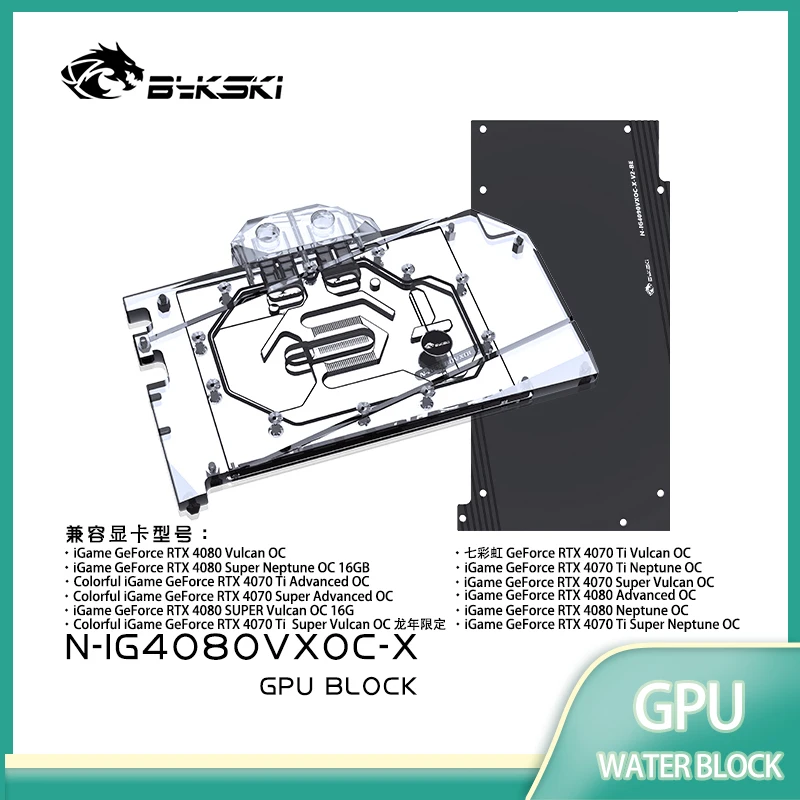 Bykski GPU-Block für die Color – Rtx 4080 Water Cooling Block Bewertung und Preis