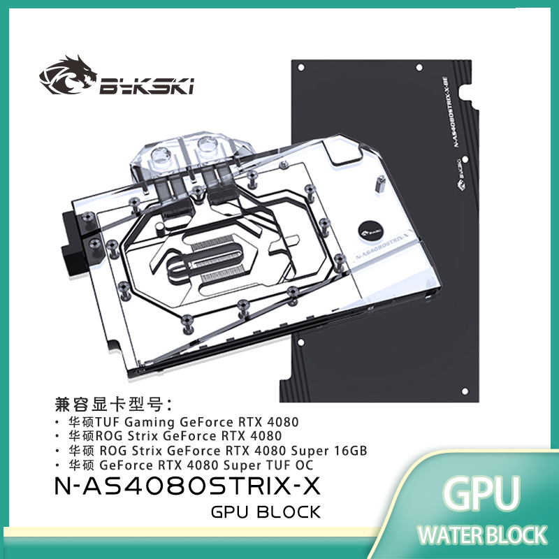 Bykski GPU-Block für ASUS RTX  – Rtx 4080 Water Cooling Block Bewertung und Preis